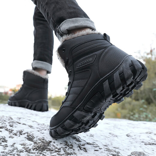 TYOY 雪地靴男棉鞋冬季男靴东北棉鞋大码抗寒加绒加厚防水保暖棉鞋男 黑色棉鞋9910 40