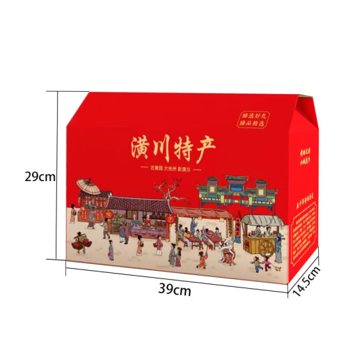 华英撕烤官烤鸭翅鸭脖鸭锁骨鸭肫鸭舌鸭翅根鸭腿礼盒装河南潢川特产 11种各一袋 698g