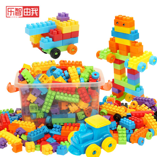 Lezhiyoume children's building blocks toy assembly kindergarten plastic puzzle building blocks 3-4-6 years old boys and girls birthday gifts Children's Day gifts [great value and colorful colors will not fall apart] 205 large building blocks + 1 locomotive