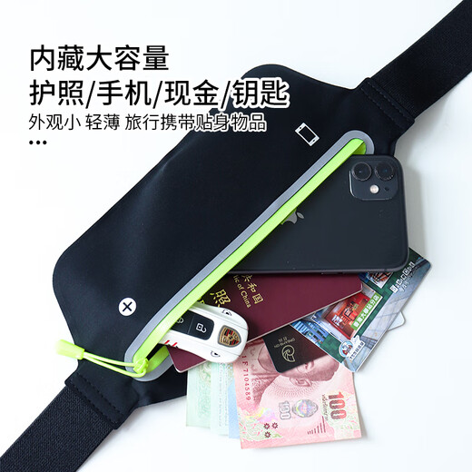 Floß-Kern-Kern-Diebstahl unsichtbarer Taillenbeutel im Ausland Sportpassbeutel Anti-Diebstahl-Brieftasche Anti-Snatch-Tasche Doppelpockt Taille Tasche-Black Black Reißverschluss