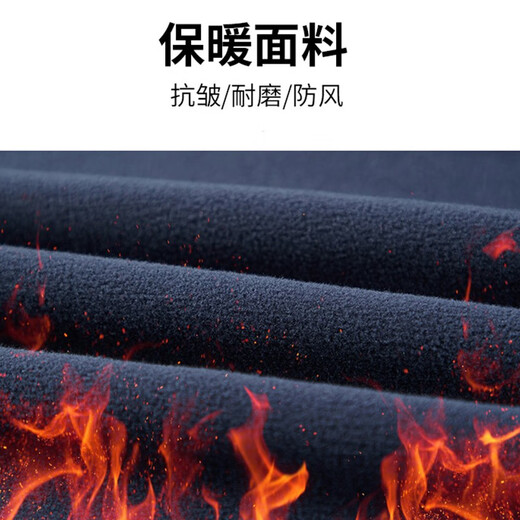 吉普（JEEP）夹克男秋冬季新款户外保暖抓绒衣摇粒绒立领大码加厚外套休闲男装 9901灰色（抓绒保暖款） XL （建议140斤-155斤）