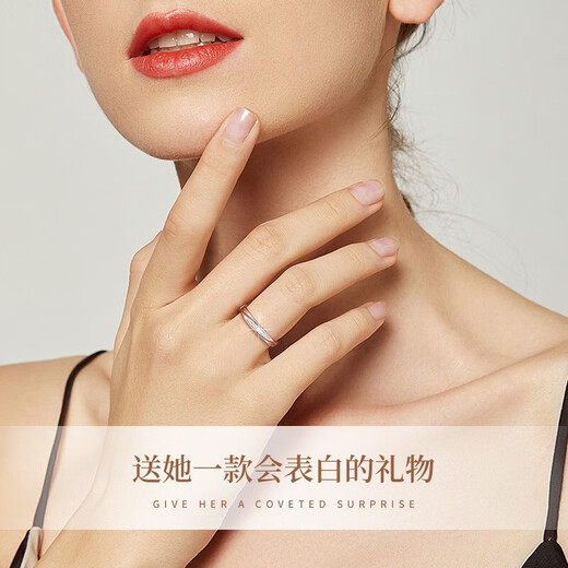 Chinese gold diamond couple ring solid silver pair ring men and women live ring. Looking for gifts for girlfriend and wife birthday wedding. Pure silver diamond intertwined couple ring.