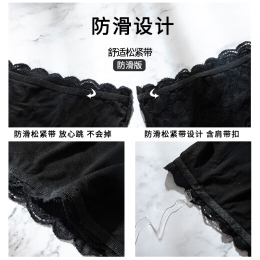 Langsha lace strapless bandeau bra anti-exposure bottoming underwear 2-pack white + black one size