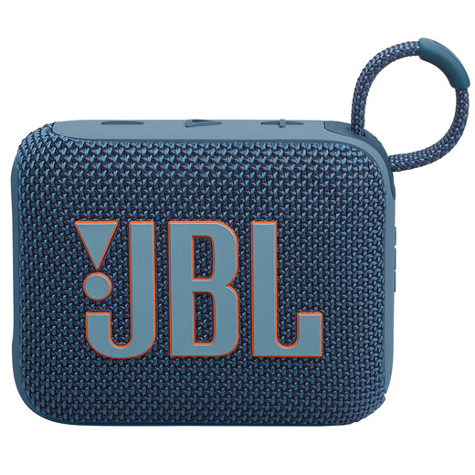 JBL GO4 Music Brics Quatrième génération [Subvention nationale] Bluetooth Speaker Outdoor Portable Halle