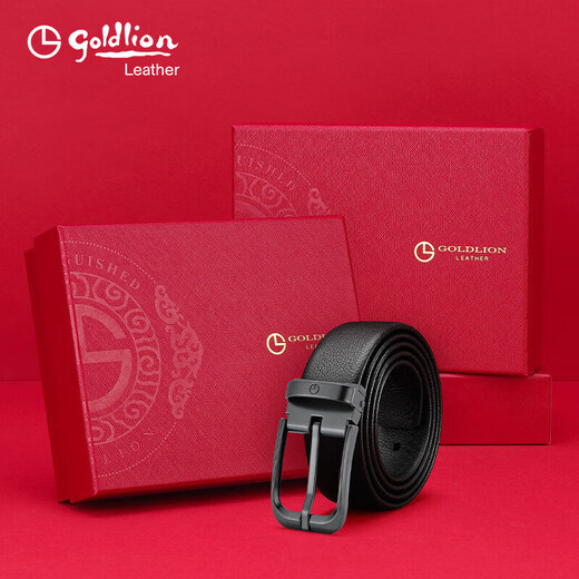 Goldlion Belt Men's Pin Buckle First Layer Cowhide Pants Belt Men's Gift Box Belt Birthday Gift for Dad