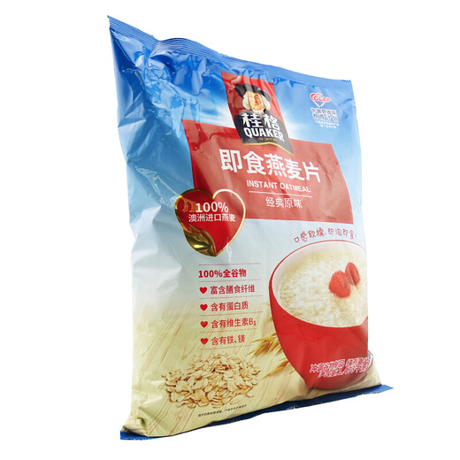 Quaker Instant Oatmeal Classic Classic Flavour original 1478g 2 sacs Céréaux à grains grossiers pour prendre un verre pour le petit déjeuner des étudiants