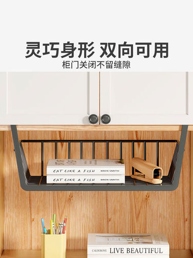 Fantasy bedside hanging basket storage rack under the table hanging basket storage rack student dormitory good storage utensils black extra large hanging blue