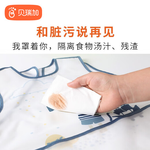 Babyprints Kinderkleidung Baby essen Lätzchen Baby Lätzchenspritzer Kleidung wasserdichte Rückenkleidung Schlucken Sie Taschenhülsen und zweiteiliger Pack