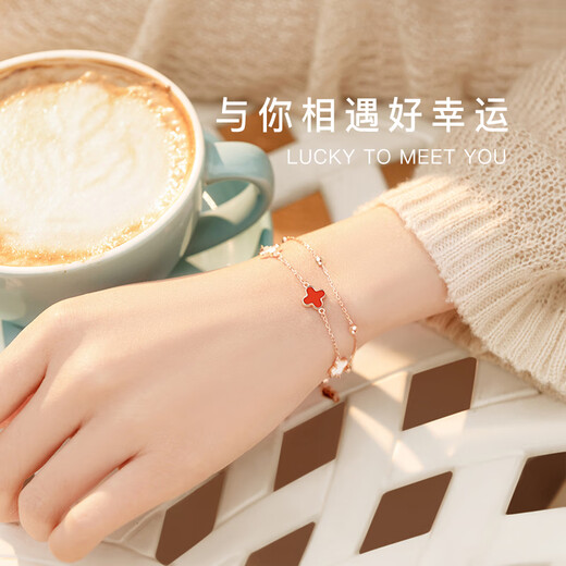 
CHEESEFAN Light luxury jewelry agate four-leaf clover bracelet for women in Chinese Valentine's Day birthday gift for girlfriend Red and white agate [local warehouse, next day delivery]