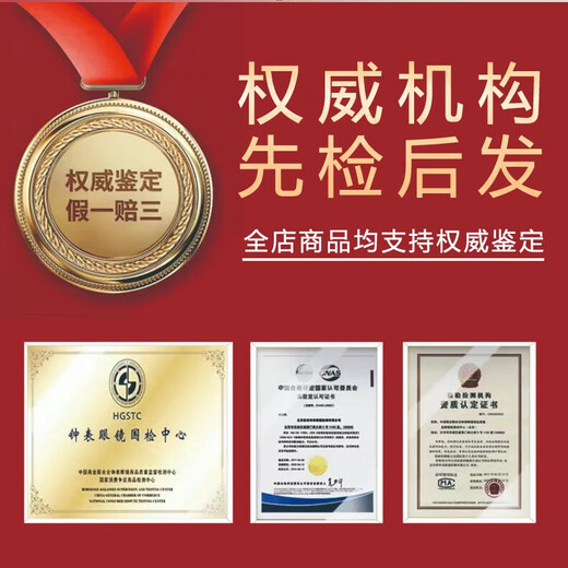 【二手99新】宝珀经典系列 五十噚系列 缎面磨砂精钢钛金属陶瓷时尚休闲商务皮带自动机械 五十㖊 男表 经典系列6223-1127-55A 38表径 单表