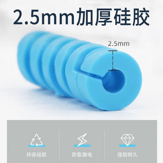 Jieyu Data Cable Protective Cover Threaded Short Winding Cable Solid Color Headphone Cable Storage Anti-Breaking Mobile Phone Charging Cable Universal Classic White-Anti-Breaking 1 Bag + 1 PE Mobile Phone Holder