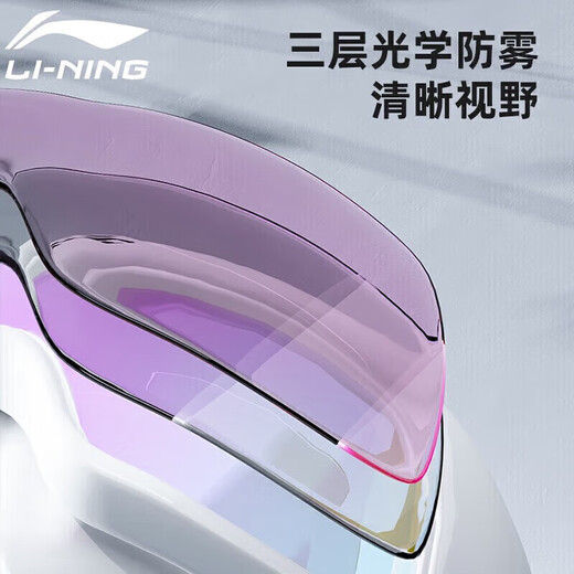 Li ning (li-ning) Swim Goggles grand cadre Myopie Myopie Haute définition étanche et verres de natation anti-buas