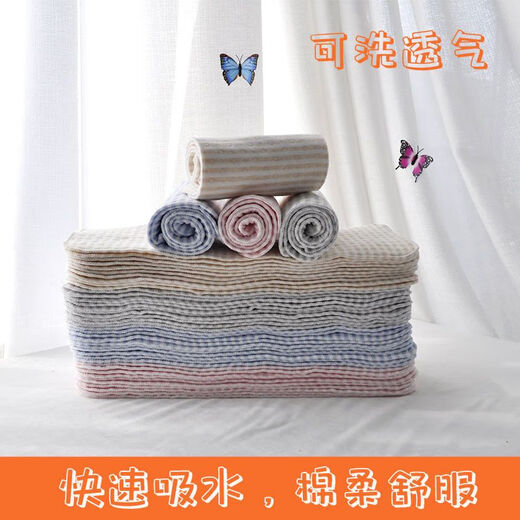 Mo Peng Windel kann gewaschen und absorbiert und atmungsaktives Baumwollmaterial für Neugeborene Windeln Baumwolle atmungsaktives Baby Meso-Stoff dünne und dick gefärbte Baumwollrosa 1-Stück-Packung Dreischichtig 45*17cm15 Stücke
