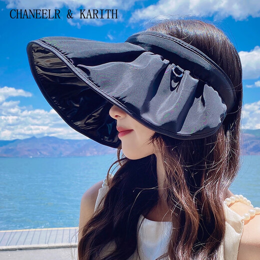 CHANEELR & KARITH sun protection hat for women 2025 new summer shell hat black plastic empty top hat birthday niche gift for girlfriend and wife black - black rubber bottom