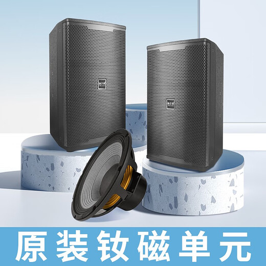 NXG professional mixer with power amplifier 8-channel high-power stage wedding conference KTV Bluetooth mixer microphone all-in-one with Bluetooth recording anti-howling wireless microphone one KP-612/12 inch top with 220 magnetic bass Single price