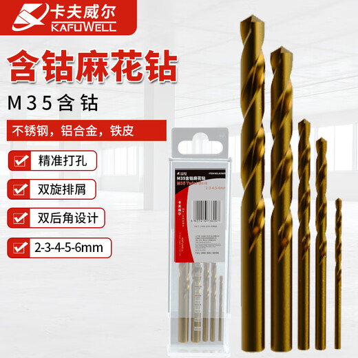 XMSJ Twist de acero de alta velocidad Taladro Manejo recto Dract de metal Madera de metal Taladro de plástico AI3607 Taladro de abrazaderas 10MMAI3524