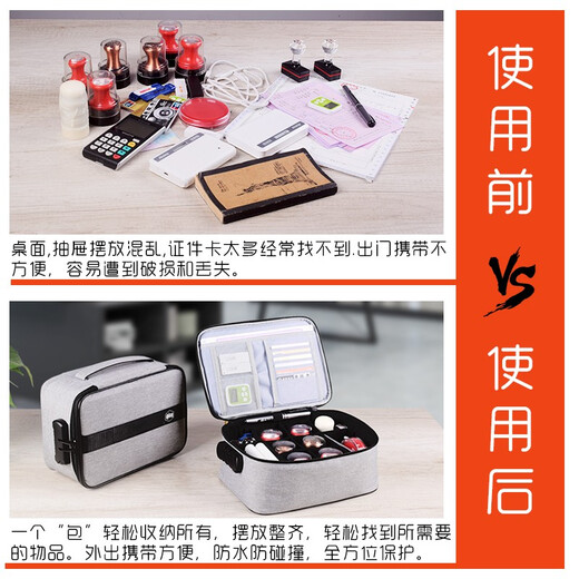 dpbag Seal Storage Bag Seal Dichtung Aufbewahrungsbeutel Aufbewahrung Bag Business Lizenz A3 Beutel offiziell und Kopie Firma Offizielle Versiegelung Finanzorganisation Beutel Großer Sealbeutel Grau + A4 Lizenzbeutel Grau Grau