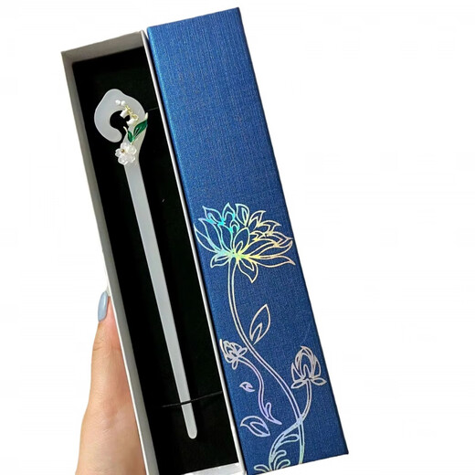 Princess Xiang Hairpin Hanfu Headwear Girls Hairpin Ancient Style Gift Box Step Shake Tassel Magnolia Flower Chinese Valentine's Day Gift for Girlfriend Gift Box + Step Rattle Orchid Hairpin