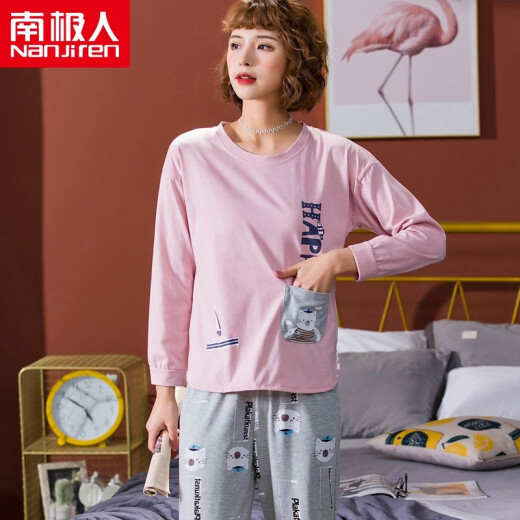 Antarctic pajamas women's cotton casual pullover comfortable pattern long-sleeved home wear women's pajamas smooth sailing L