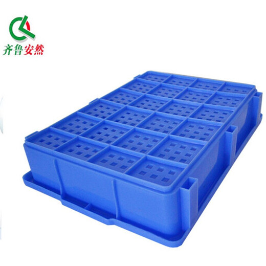 Qilu Anran Plastic turnover box Logistics box Assembly line storage box Food tray Part box Square tray Glue box Plastic basket Glue basket Breeding tray Square tray Blue No. 5 450*295*55mm