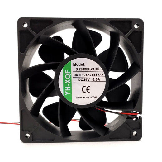 X8025D24HB/x8038D24MB/X12038D24HB YH-XQF 24V X12038D24UB/1A 120*120*38