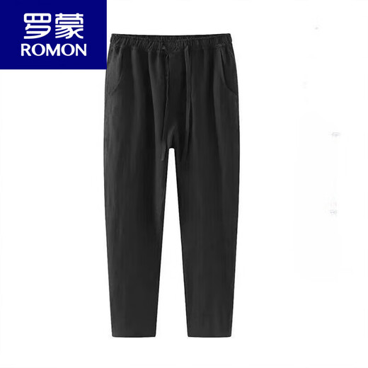 罗蒙（ROMON）亚麻裤子男夏季薄款九分裤宽松显瘦休闲哈伦裤大码直筒裤男 藏青-色 夏款 XL110-120斤