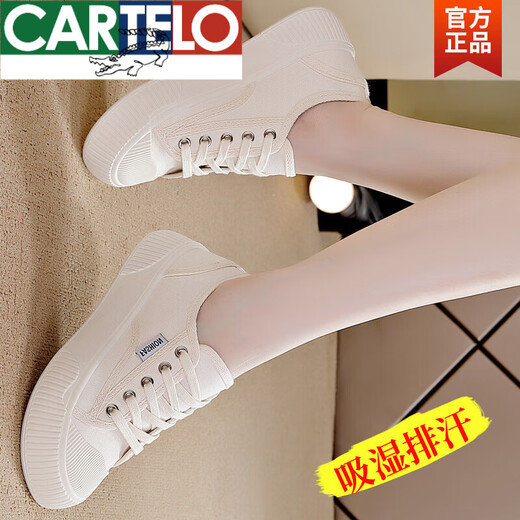 卡帝乐鳄鱼（CARTELO）品牌断码2025年夏季帆布鞋女百搭休闲真皮小白鞋子潮 黑色 9923 38