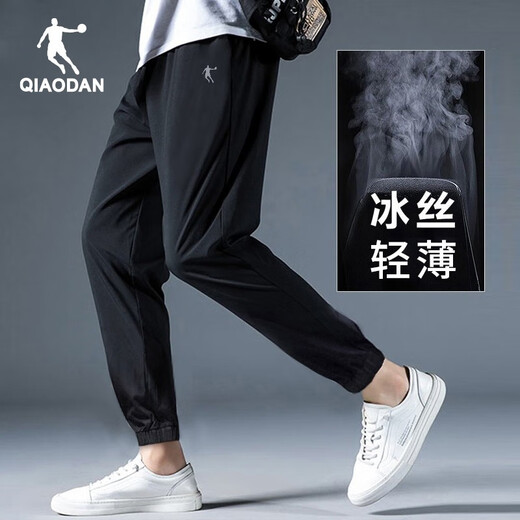 Jordan Sports Pants Pantalons masculins Pantalon Spring and Summer Toven Woven Drying Pantals Men's Running Fitness Casual Colters Pantal