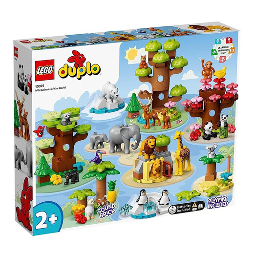 乐高（lego）【日本直邮】乐高积木 Duplo得宝儿童玩具动物大颗粒积木宝宝礼物 世界野生动物10975【2+】