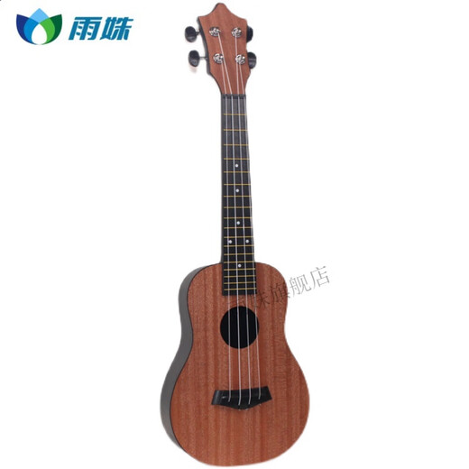Dahuixia Kids Gitarre Ukulele 23 Zoll Männer, Studentinnen und Kinder Anfänger Musikinstrument Little Uklili Ukul 23 Zoll grünes Wasser 21 Zoll