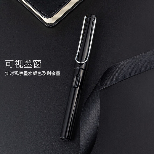 Hero (HERO) [School Season] Pen 359, positive posture, black, EF pointed thin and thick sheet, craftsmanship, student practice writing (additional 6 ink capsules, random colors) Iridium pen signature pen