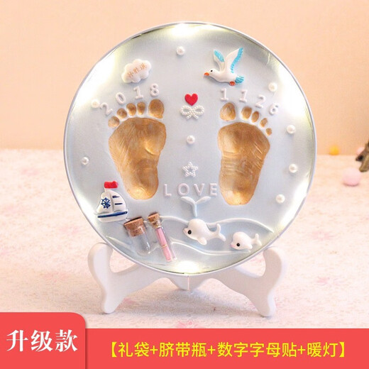 Yimi Baby hand and foot prints, birthday gift, full moon, newborn 100-day anniversary commemorative gift, baby hand and footprints, purple mud iron box style + upgrade gift bag