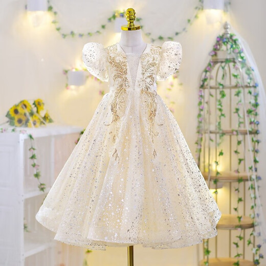 G.DuckKids Petite robe de canard jaune fille fleur fille gonfy yarn robe pour enfants robe princesse fille hôte de piano costume de champagne de champagne 140 taille 9 ~ 10 ans [130-140cm]