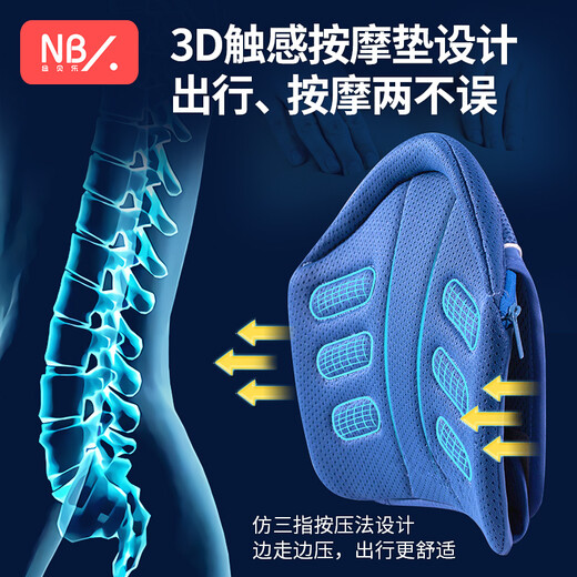 纽贝乐婴儿腰凳宝宝抱娃神器多功能小孩抱带新生儿童前抱式坐凳四季通用 高配款温静蓝：腰腹前后减压