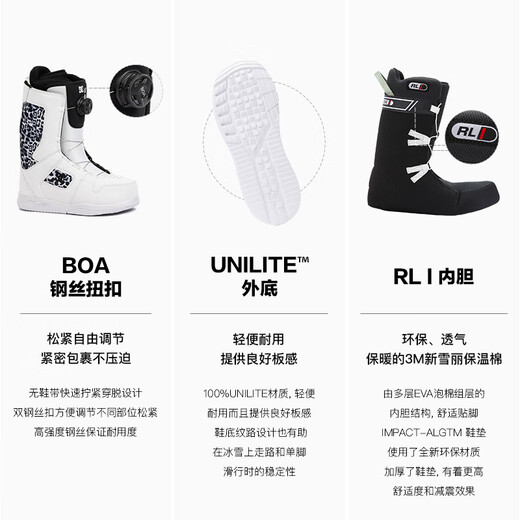 傲天极限2324款DC女款单板滑雪鞋PHASE BOA钢丝扣滑雪靴成人装备 23/24新款白黑色/现货 37.5
