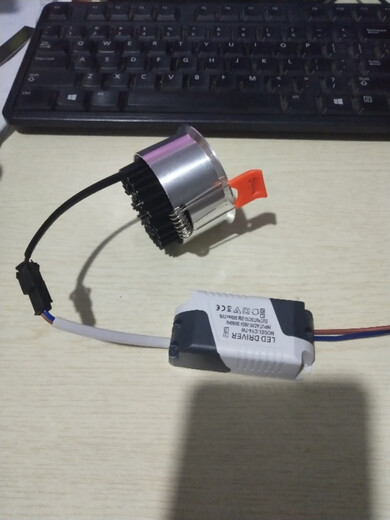 Micro-Chinese European Bull's Eye Lamp Cat's Eye Lamp LED Downlight Spotlight Wick Driver Light Source Accessories White Light Spotlight Wick (Thin Type) 3W