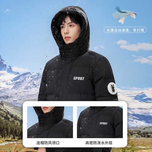 Yaya (YAYA) Daunenjacke für Männer und Frauen, langer Stil, über dem Knie, verlängert und verdickt, Winter-Paar-Stil, extrem kalte und warme Herrenjacke