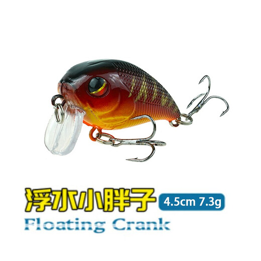 摇滚小胖子路亚饵4.5厘米7.3克 浮水假鱼饵 鲈鱼翘嘴黑鱼罗非假饵仿生假鱼饵 豹纹绿色
