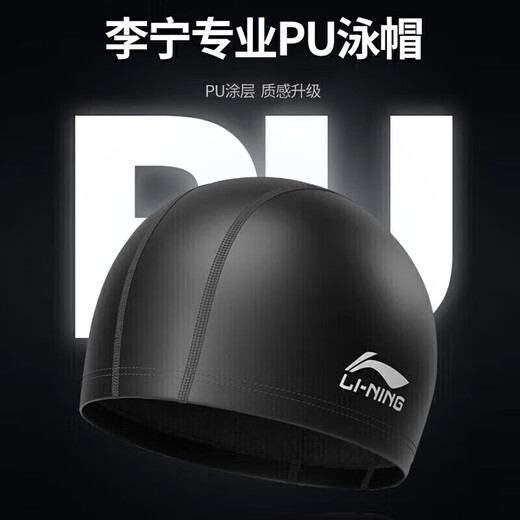 Li Ning (LI-NING) swimming trunks men's swimming goggles swimming cap swimming bag set travel hot spring swimsuit fashionable swimming equipment 333 black XL