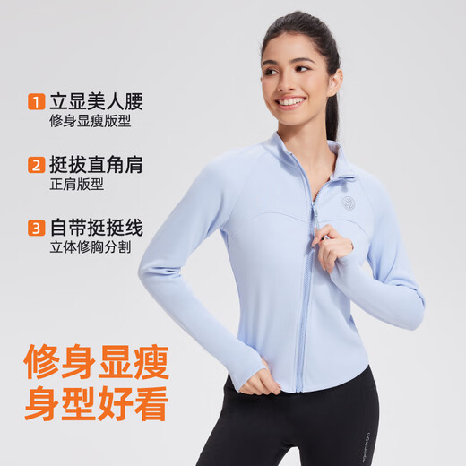 Cosleaf Warm Yoga Jacket Women's Autumn and Winter Running Sports Cycling Jacket Velvet Zipper Long Sleeve Slim Top Women's Slim Trendy Blue M (Recommended 95-105 Jin Jin equals 0.5 kg)