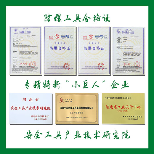 QIAOFANG Red Copper Wooden Handle Round Drum Hammer Round Drum Hammer Red Copper Double-sided Hammer Copper Hammer Round Drum Copper Hammer Wooden Handle Round Hammer 2202B Red Copper (Wooden Handle) 1/2 lb.