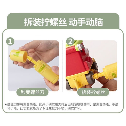 赟娅兼容乐高积木礼物五合一圣诞节火车拆装拼装组合玩具儿童生日礼物 五合一【圣诞火车人】