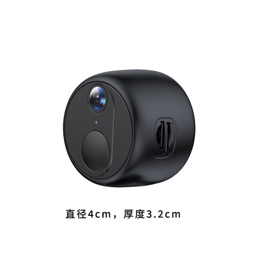Orange Lezhi Home Lightweight Surveillance Camera 4G Network Phone Mobile Monitor Remote Monitor Free sans fin de définition Ultra-Thin High-définition Vision Nive