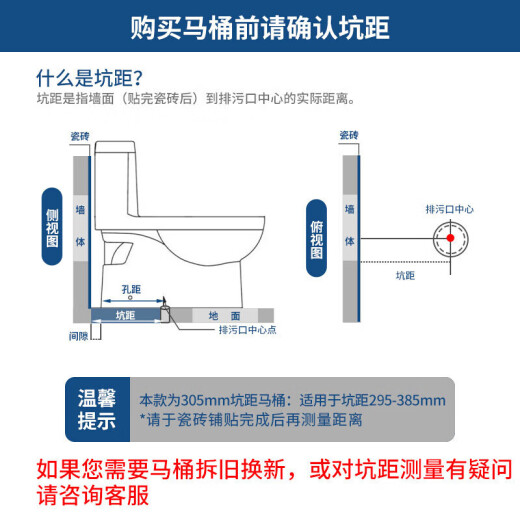 KOHLER one-piece toilet five-stage cyclone siphon water-saving toilet high-impact slow-down toilet 305mm pit distance 28866T