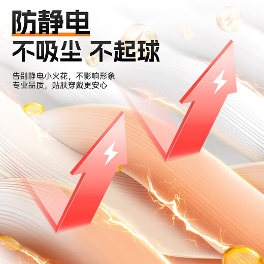 李宁围脖男骑行面罩护脸保暖护颈防寒巾脖套防风冬季加绒装备头套挂耳