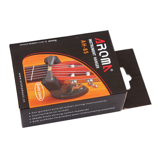 
Shanbei automatic lock guitar hook wall type hanger wooden guitar ukulele hanging rack piano hanger bracket AH-85 (automatic gravity sensing)
