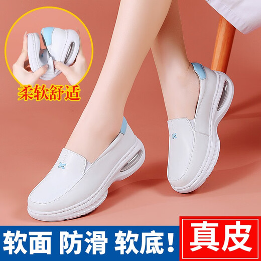 Duyimei zapatos de enfermería profesional para mujeres suave cojín grueso sole sólido cómodo cómodo zapatos de trabajo transpirable zapatos de cuero plano pequeños zapatos blancos 699- estilo hueco 38 (240 mm)