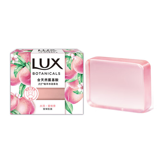 LUX Amino Acid Pure Crystal Soap Sweet Peach Fragrance 95g
