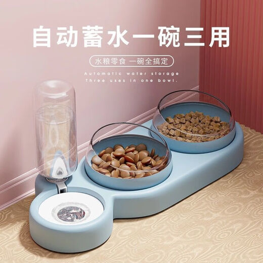 Huamei Chinchilla Bowl Double Bowl Dog Bowl Protects Cervical Vertebra Automatic Drinking Bowl Anti-Tip Cat Food Dog Rice Bowl Dog and Cat Supplies Dry and Wet Separation 2 Bowls 1 Water - Dream Powder Only 9 left 2 bowls 1 water *Food grade material_Automatic drinking water