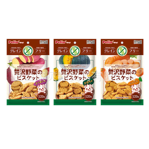 
Petio Grainless Vegetable Cookies Sweet Potato Carrot Pumpkin Teddy Rewards Dog Snacks 120g W13562 Sweet Potatoes